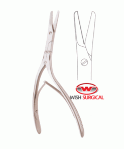 Caplan Nasal Scissors 18 Cm