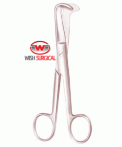 Schuhmacher Umbilical Scissors 15.5cm