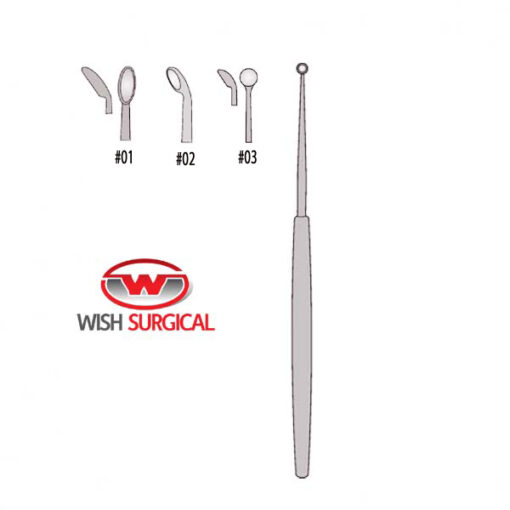 Antrum Curette, Small, 19cm