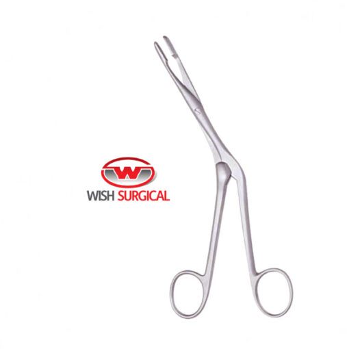 Knight Nasal Septum Forceps, 19cm