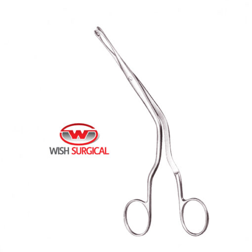 Luc Nasal Septum Forceps, 20cm